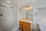 1050 Butler Market Road - Photo 23