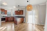 1630 Summer Place - Photo 14