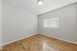 1630 Summer Place - Photo 21