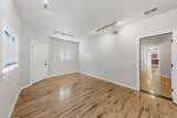 1630 Summer Place - Photo 38