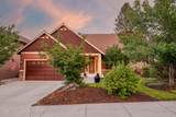 60826 Whitney Place - Photo 1