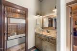 19100 Couch Market Road - Photo 26