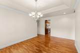 1151 Arrowhead Trail - Photo 17