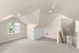 1151 Arrowhead Trail - Photo 32