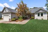 1151 Arrowhead Trail - Photo 4