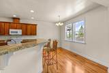 1151 Arrowhead Trail - Photo 9