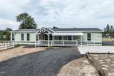 665 Apollo Road - Photo 38