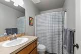 2820 Aldrich Avenue - Photo 16