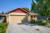 2820 Aldrich Avenue - Photo 23