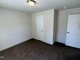 1939 Logan Street - Photo 15