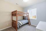 1610 Carson Avenue - Photo 10