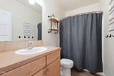 1610 Carson Avenue - Photo 12