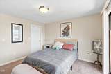 1111 Stevens Street - Photo 16