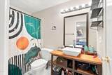 1111 Stevens Street - Photo 18