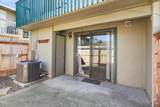1111 Stevens Street - Photo 27
