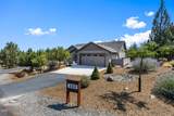 222 Highland Meadow Loop - Photo 1
