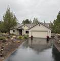 1230 Mourning Dove Court - Photo 2