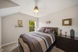 408 Parks Loop - Photo 37
