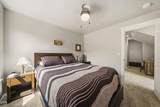 408 Parks Loop - Photo 38
