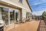 408 Parks Loop - Photo 42