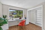 2025 Green Meadows Way - Photo 26