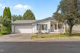 2600 Rosemary Drive - Photo 2