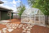 1314 Andrew Drive - Photo 23