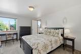 1354 Baltimore Avenue - Photo 24