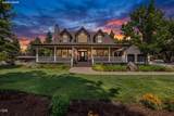 17660 Edmundson Road - Photo 1