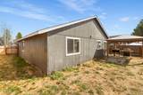 16423 Riley Drive - Photo 3