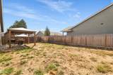 16423 Riley Drive - Photo 5