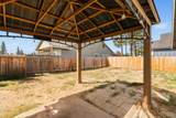 16423 Riley Drive - Photo 7