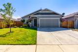 2466 Metolius Avenue - Photo 1