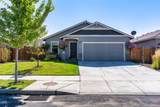 2466 Metolius Avenue - Photo 2