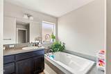 2466 Metolius Avenue - Photo 31
