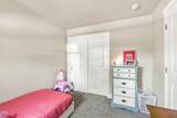 2466 Metolius Avenue - Photo 40
