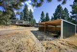 19539 River Woods Drive - Photo 17