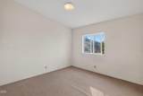 202 Pleasant View Road - Photo 40