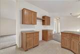 202 Pleasant View Road - Photo 53