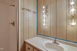 202 Pleasant View Road - Photo 69