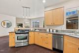 40 Mckinley Avenue - Photo 15
