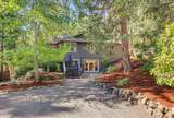 152 Strawberry Lane - Photo 1