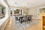 152 Strawberry Lane - Photo 19