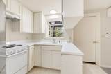 152 Strawberry Lane - Photo 39