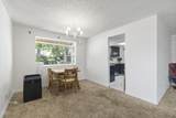 4848 Driftwood Drive - Photo 8