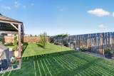 93 Northridge Terrace - Photo 9