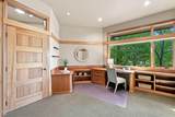 8843 Pokegama Drive - Photo 45