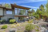 8843 Pokegama Drive - Photo 6