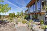 8843 Pokegama Drive - Photo 75