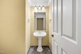 527 Sutton Place - Photo 11